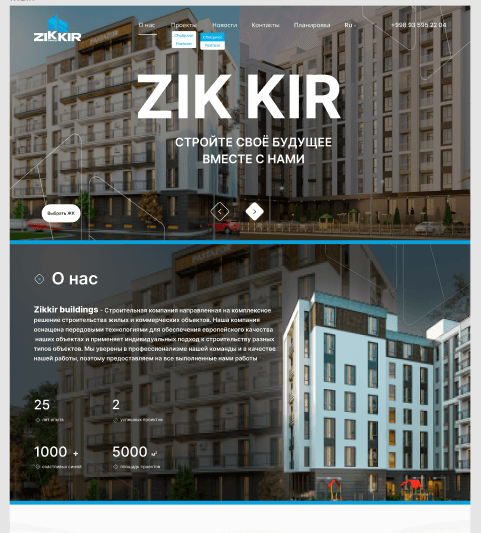 Zikkir buildings